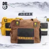 Monk's bag, layperson's bag, incense-burning bag, chanting bag, temple monk's canvas bag, monastics' meditation single-shoulder crossbody bag, Golden Qilin 02 details Picture